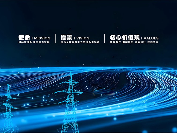 微信图片_202503260542057